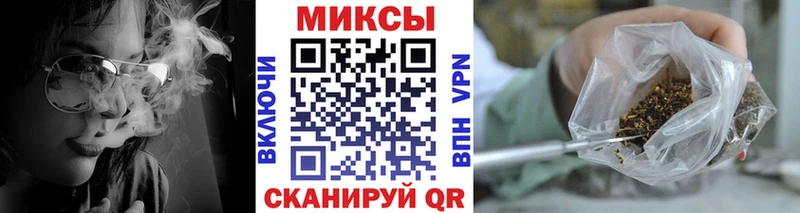 Бутират оксана  Купить где  Сатка 