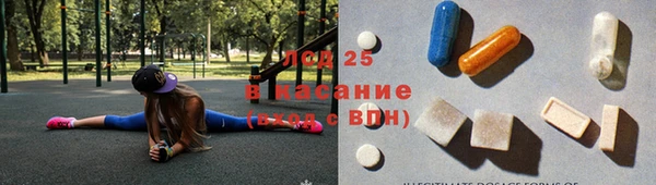 a pvp Вязьма