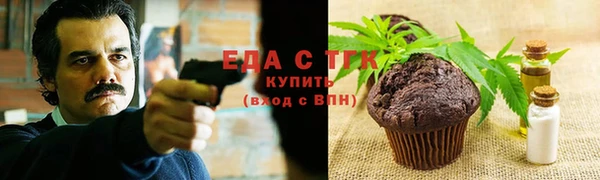 a pvp Вязьма