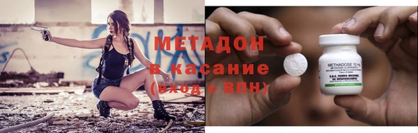 альфа пвп VHQ Вязники