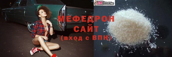 a pvp Вязьма