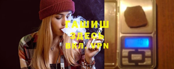 амф Вяземский
