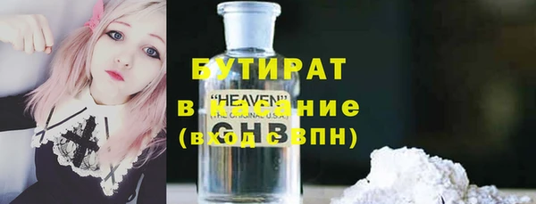 a pvp Вязьма