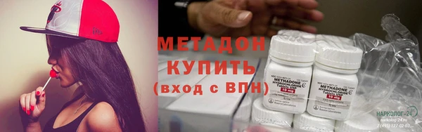 a pvp Вязьма