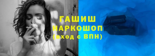 амф Вяземский