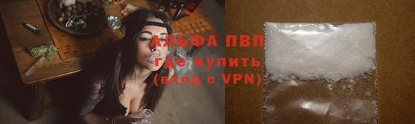 a pvp Вязьма