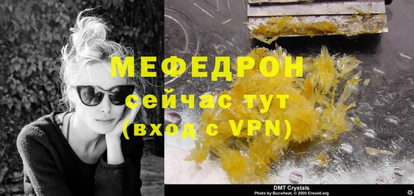 a pvp Вязьма