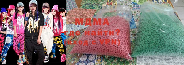 a pvp Вязьма