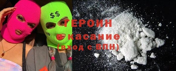 амф Вяземский