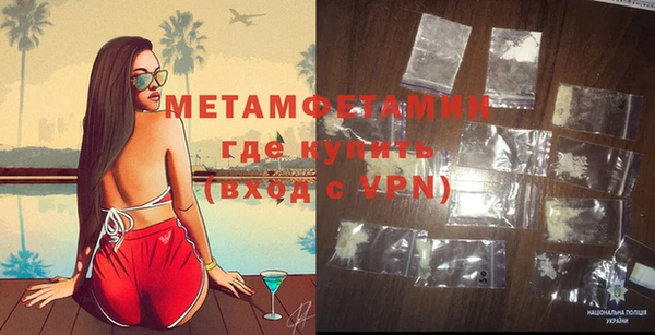 a pvp Вязьма