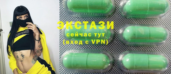 a pvp Вязьма
