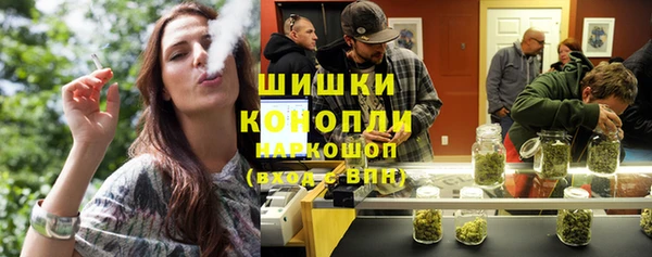 a pvp Вязьма