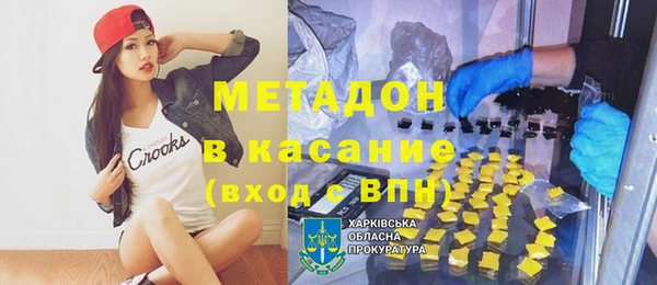 амф Вяземский