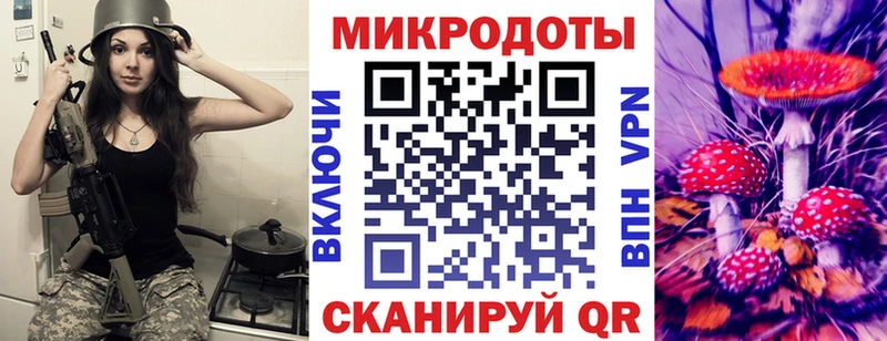 Галлюциногенные грибы MAGIC MUSHROOMS  Купить  Сатка 